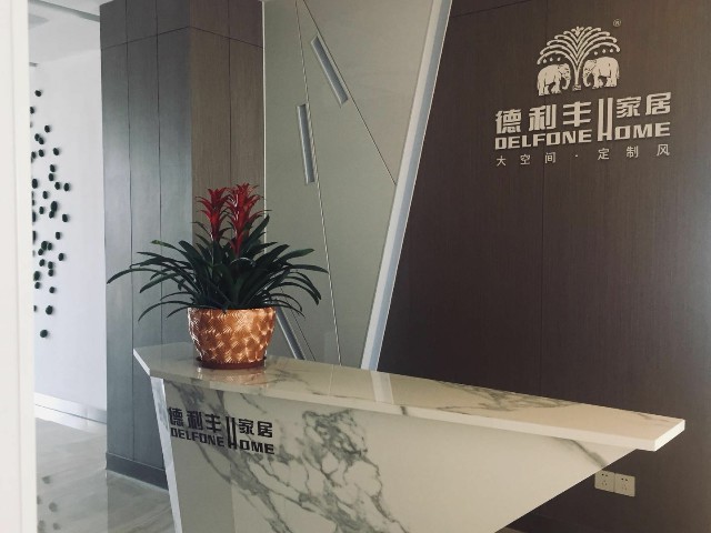 工程案例賞析|華星匯商務大樓，引領時尚辦公新(圖1)