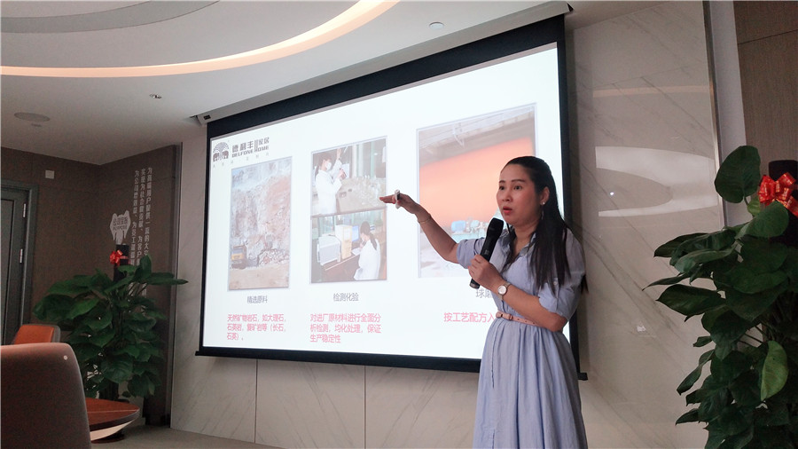 苦練內功，夯實基礎--德利豐家居員工培訓干貨滿(圖8)