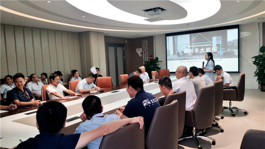 苦練內功，夯實基礎--德利豐家居員工培訓干貨滿(圖1)