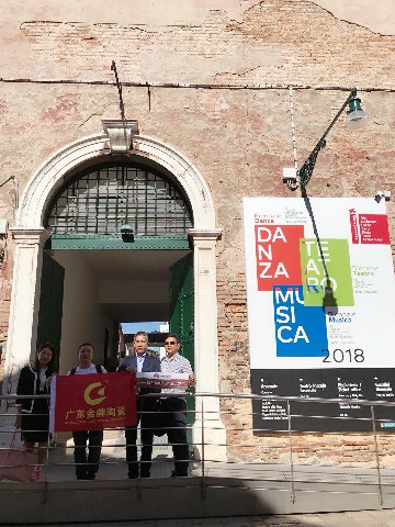 建筑的目的，最初不過就是為了改變人們的日常(圖3)