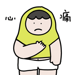 現代人拒絕土味裝修自救指南(圖4)