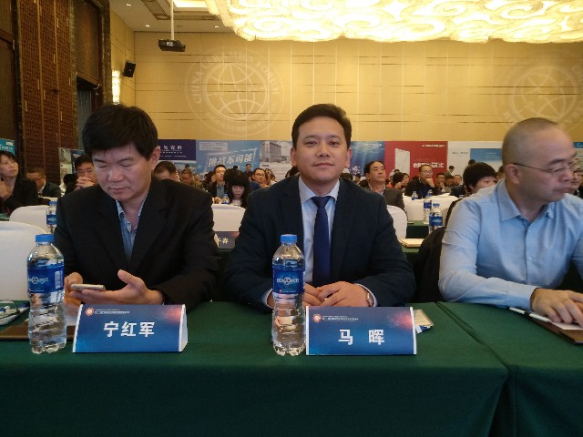 行業(yè)盛舉丨這場(chǎng)高端論壇專(zhuān)家云集，聚焦大巖板(圖6)