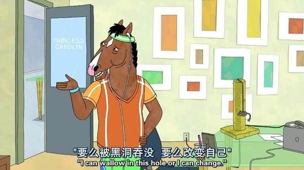 80、90后，別再將就生活啦！(圖1)