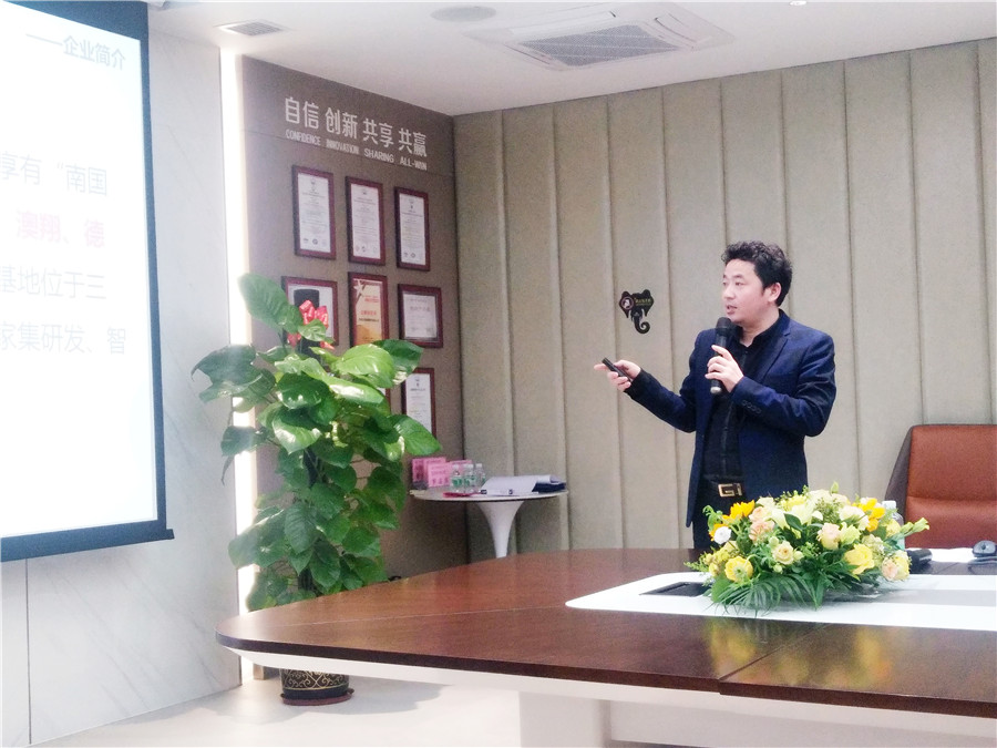 重磅！金牌企業(yè)攜手廣州市設計產(chǎn)業(yè)協(xié)會，全力(圖4)