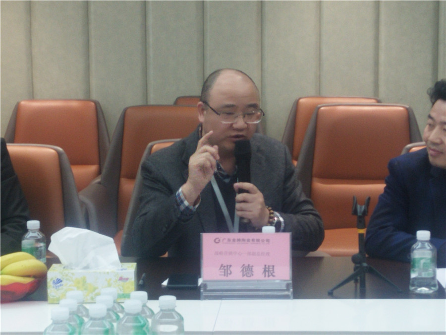 重磅！金牌企業(yè)攜手廣州市設計產(chǎn)業(yè)協(xié)會，全力(圖8)