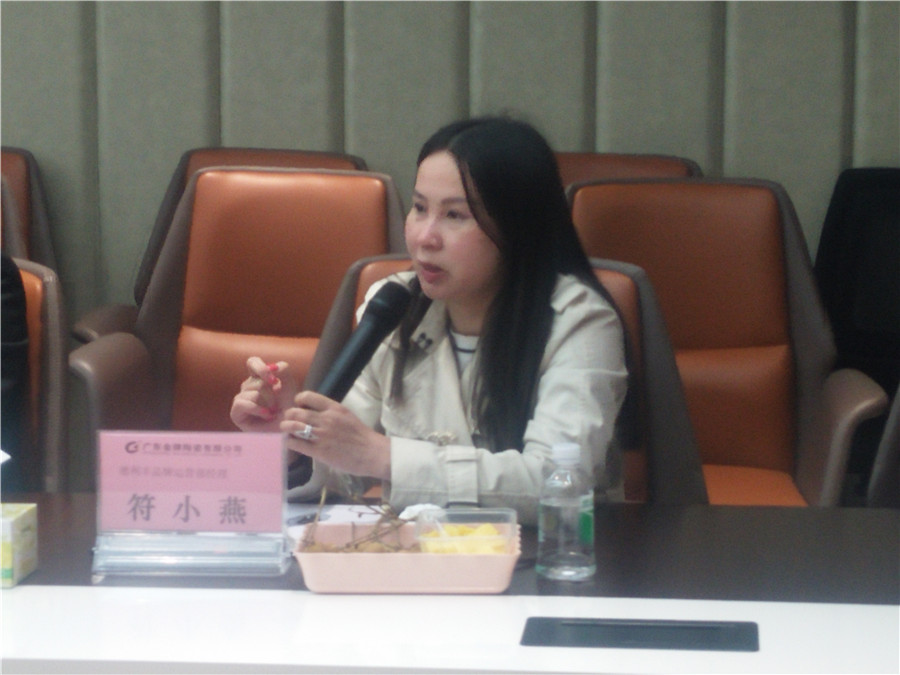 重磅！金牌企業(yè)攜手廣州市設計產(chǎn)業(yè)協(xié)會，全力(圖9)