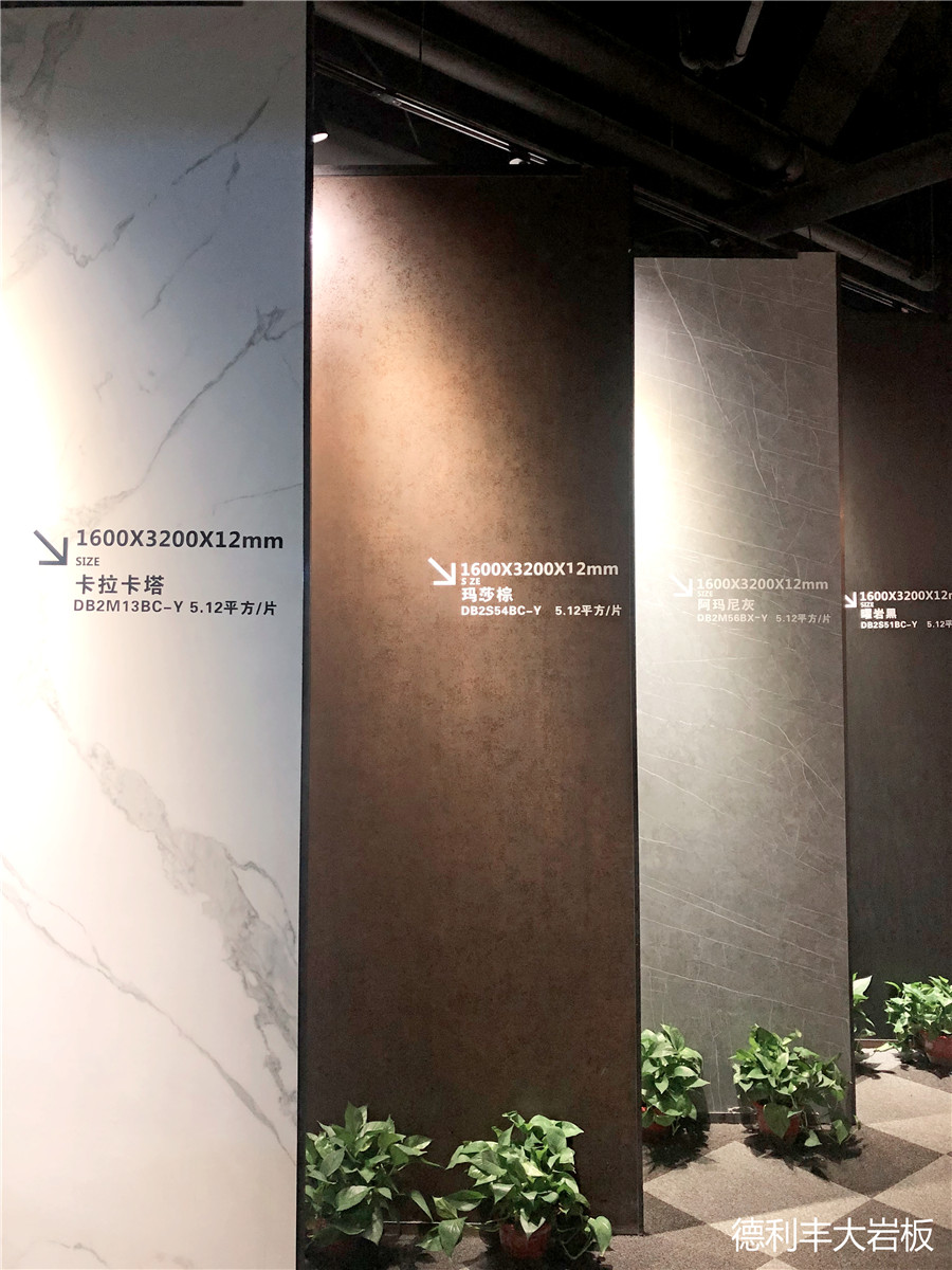 簡(jiǎn)直不能再酷！德利豐大巖板太原專賣店成時(shí)尚(圖4)