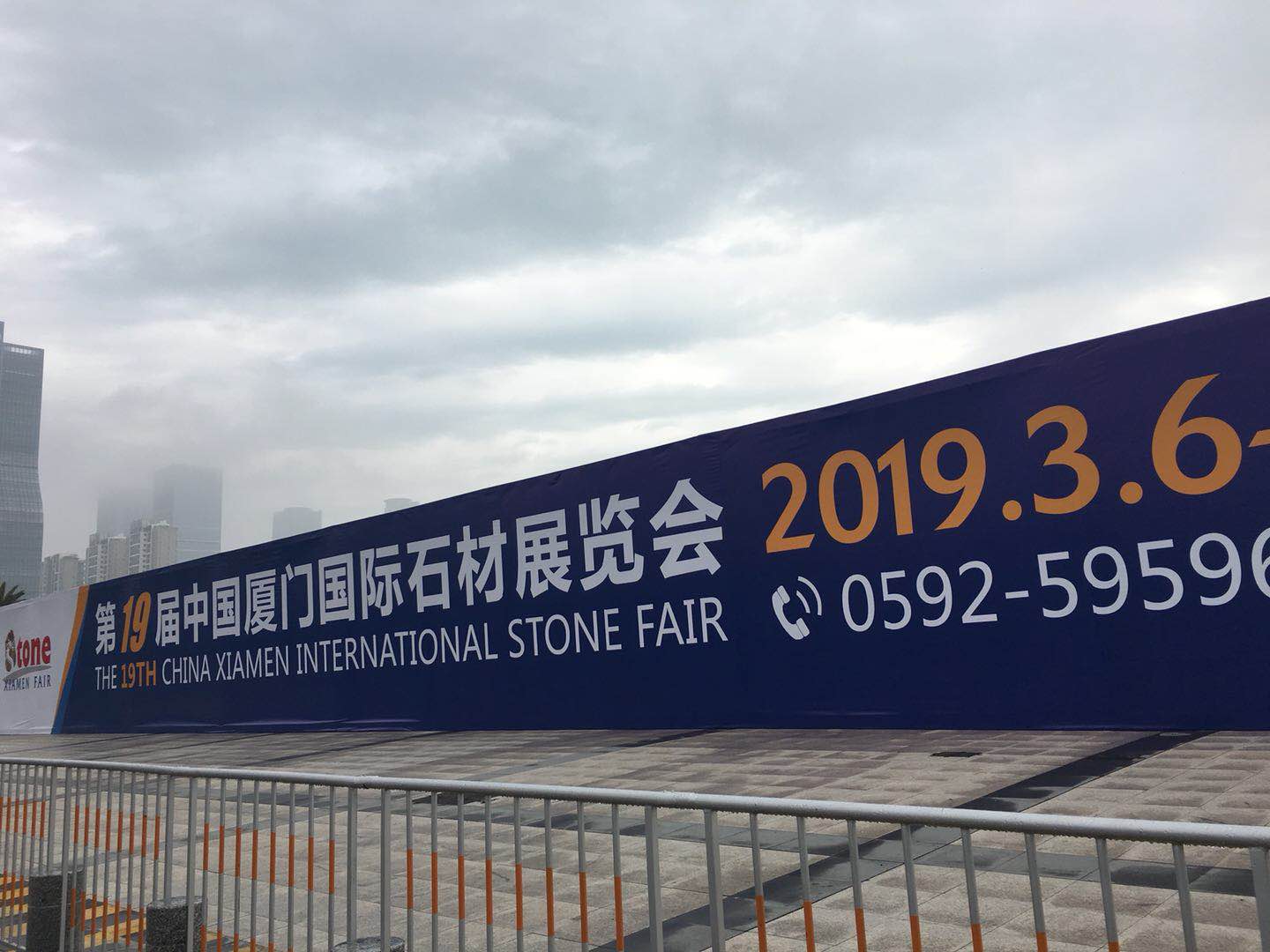 2019廈門石材展開展首日，德利豐大巖板強勢來襲(圖2)