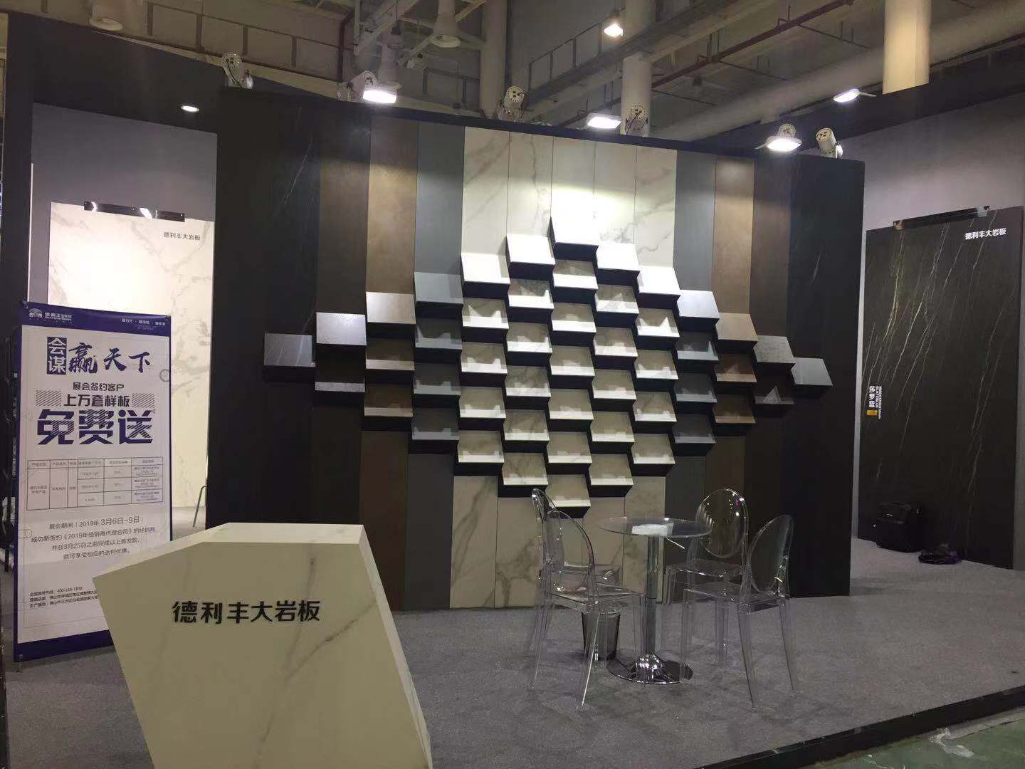 2019廈門石材展開展首日，德利豐大巖板強勢來襲(圖5)