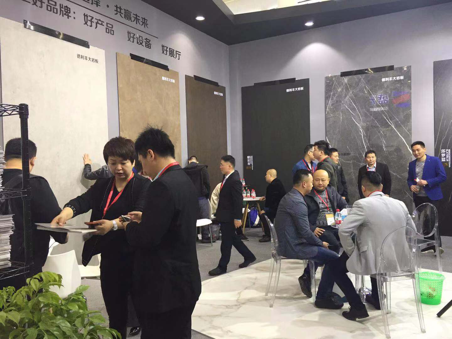 2019廈門石材展開展首日，德利豐大巖板強勢來襲(圖8)