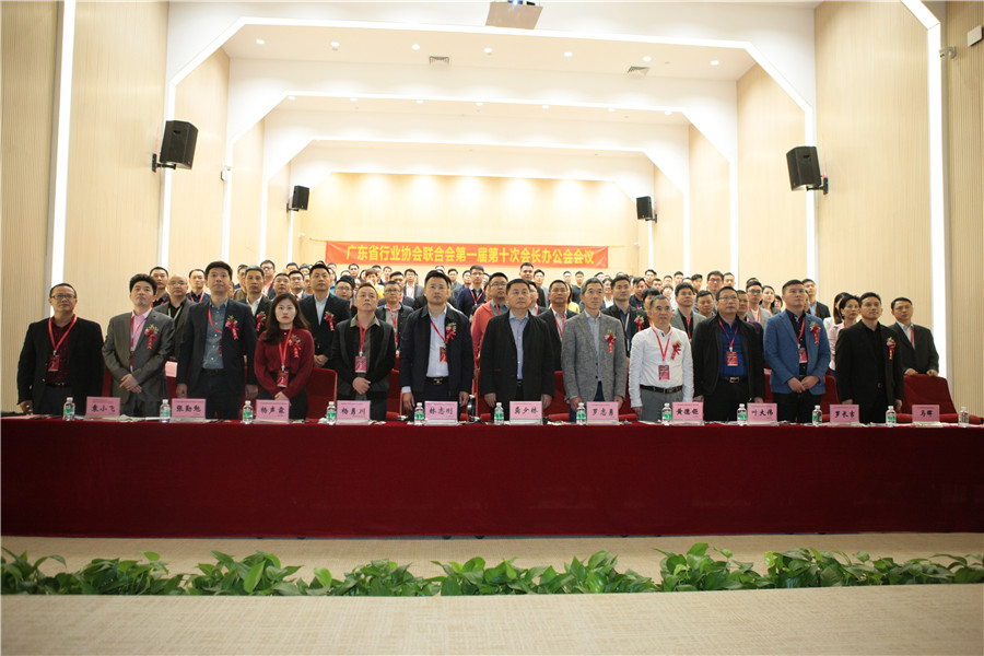 一口氣簽了8家戰略合作協議，金牌企業開啟雙贏(圖5)