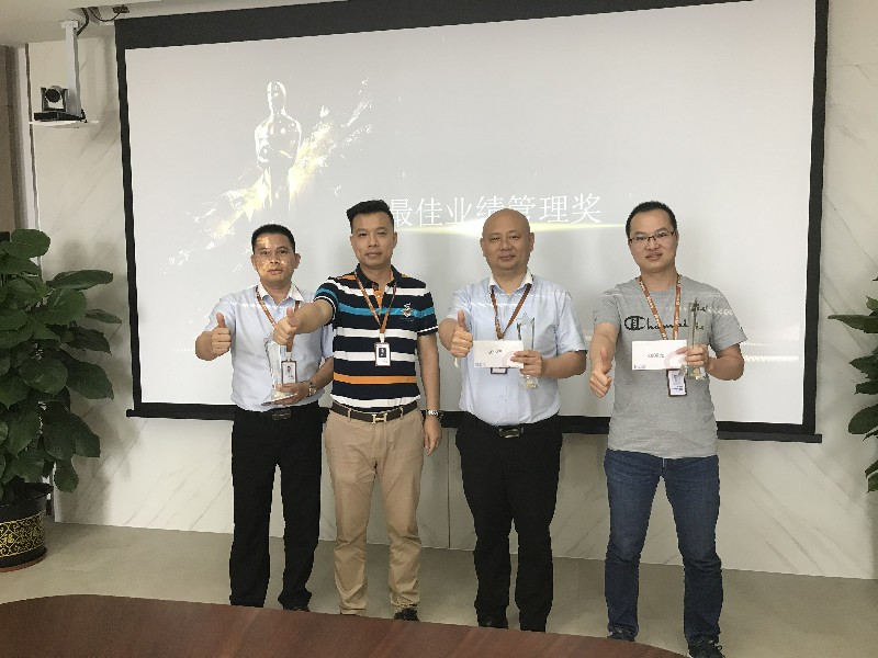 未來已來，全速向前——德利豐家居年中總結會(圖5)