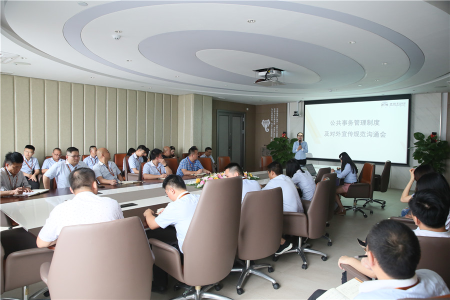 5月系統培訓燃激情，德利豐蓄力打造高素質人才(圖4)