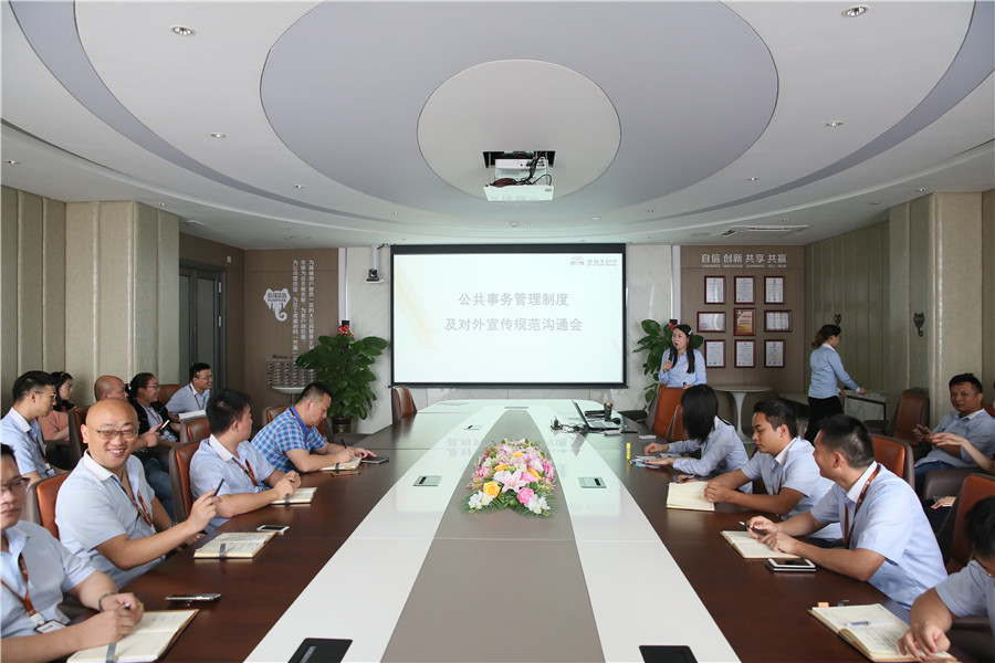 5月系統培訓燃激情，德利豐蓄力打造高素質人才(圖1)