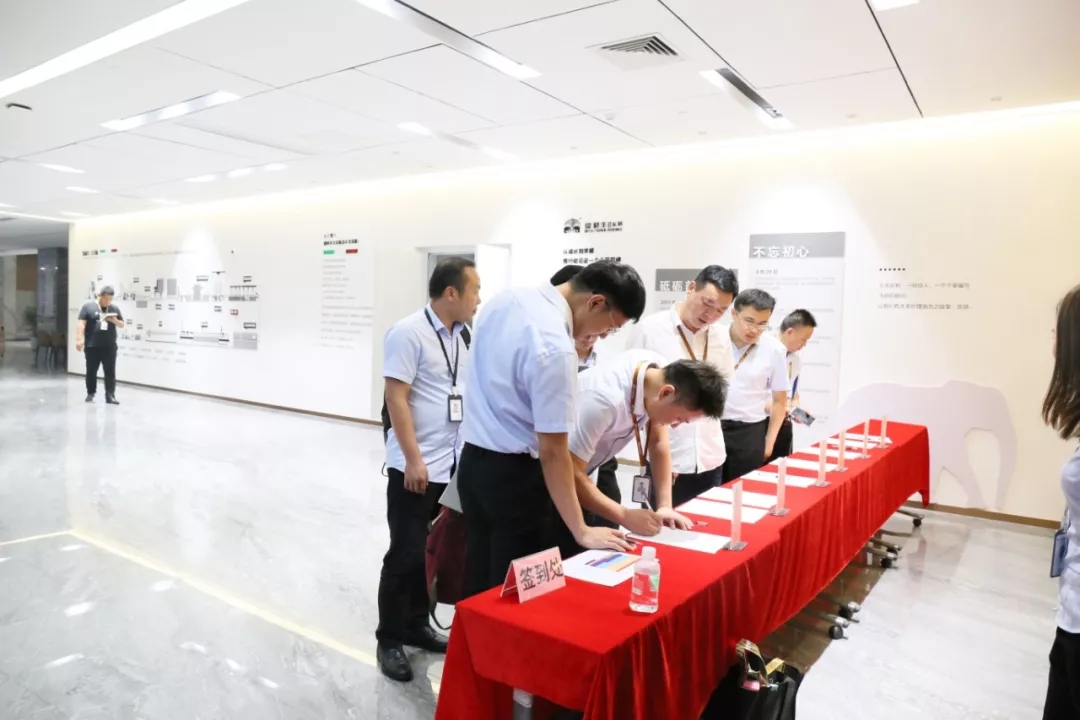 【金牌商學(xué)院第15講】如何開啟巖板大紅利時代！(圖3)