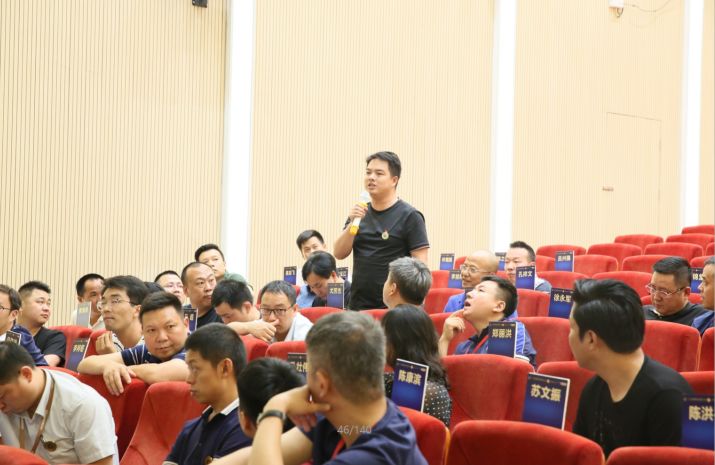 致勝未來，2019必須打贏的仗 記2019年金牌商學院(圖19)