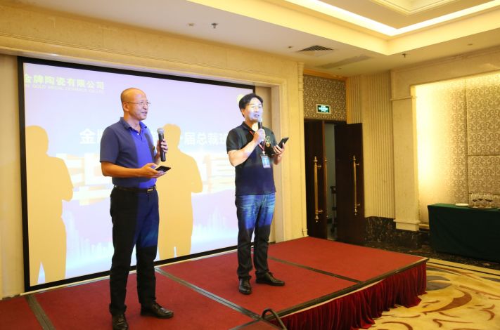 致勝未來，2019必須打贏的仗 記2019年金牌商學院(圖28)