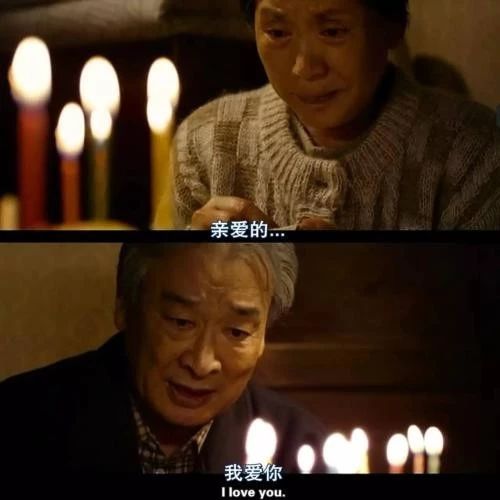 【新品品鑒】心心相印——我愛你 不止三千遍(圖3) 【新品品鑒】心心相印——我愛你 不止三千遍(圖3)