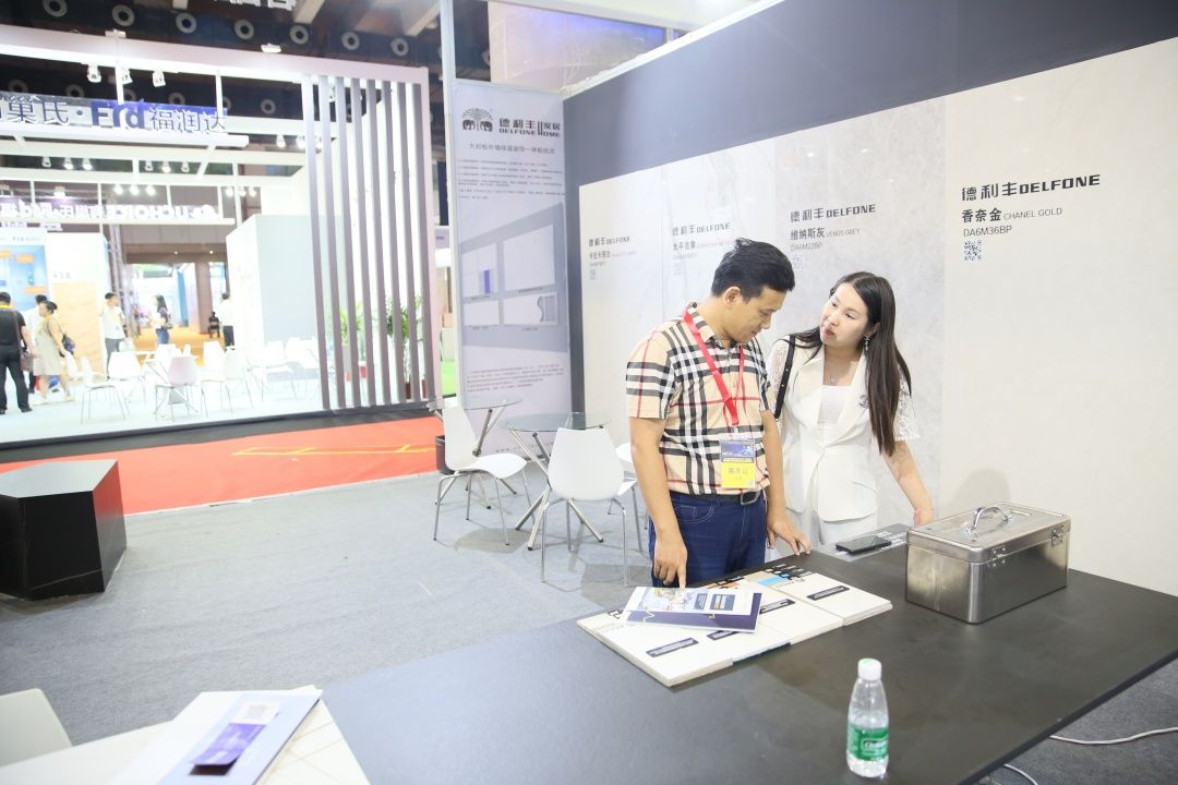 世界裝飾建材聚焦于此!德利豐DELFONG國際建筑工(圖16) 世界裝飾建材聚焦于此!德利豐DELFONG國際建筑工(圖16)