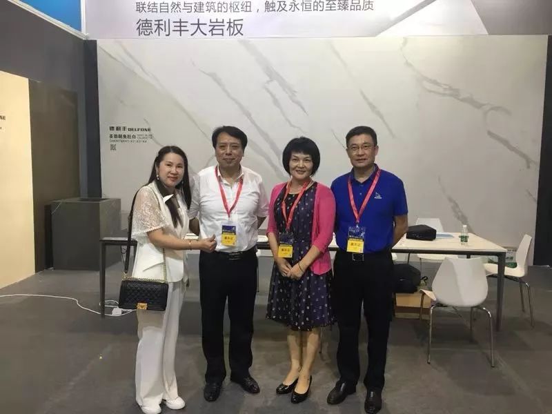 世界裝飾建材聚焦于此!德利豐DELFONG國際建筑工(圖17) 世界裝飾建材聚焦于此!德利豐DELFONG國際建筑工(圖17)