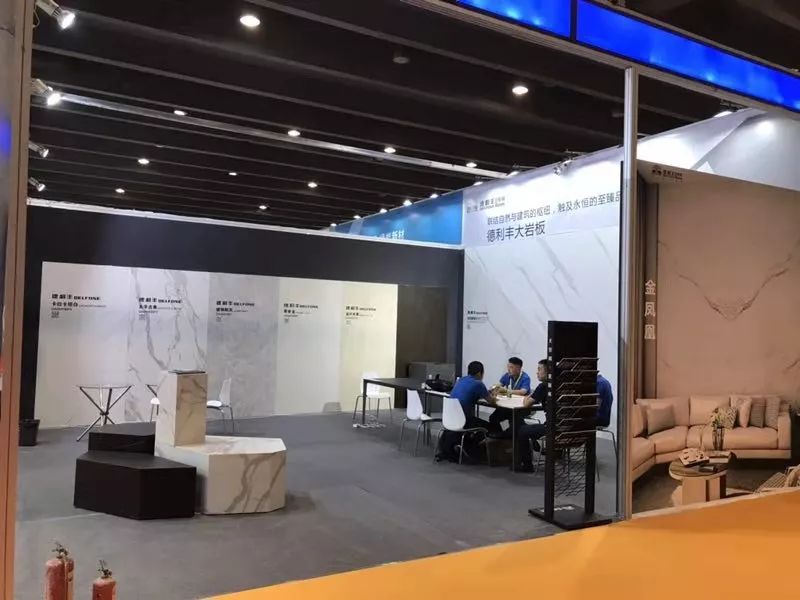 世界裝飾建材聚焦于此!德利豐DELFONG國際建筑工(圖2) 世界裝飾建材聚焦于此!德利豐DELFONG國際建筑工(圖2)