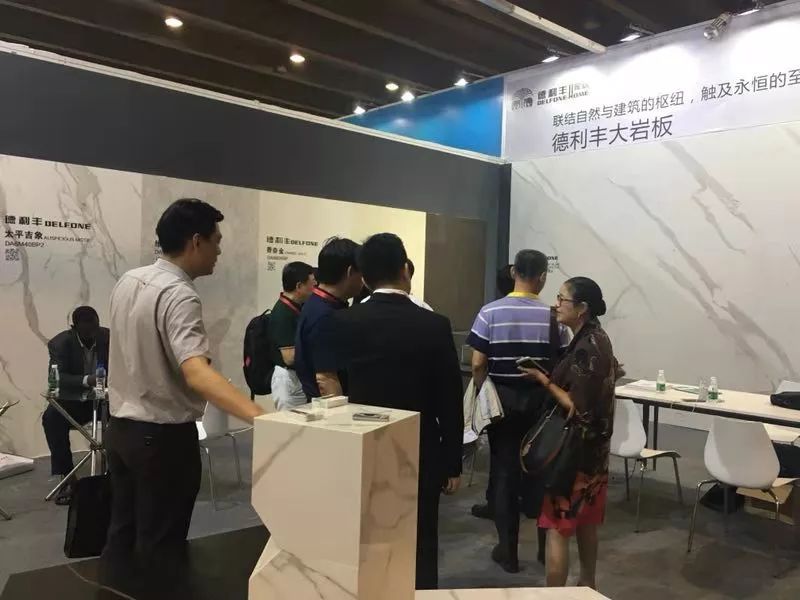 世界裝飾建材聚焦于此！德利豐DELFONG國際建筑工(圖7)