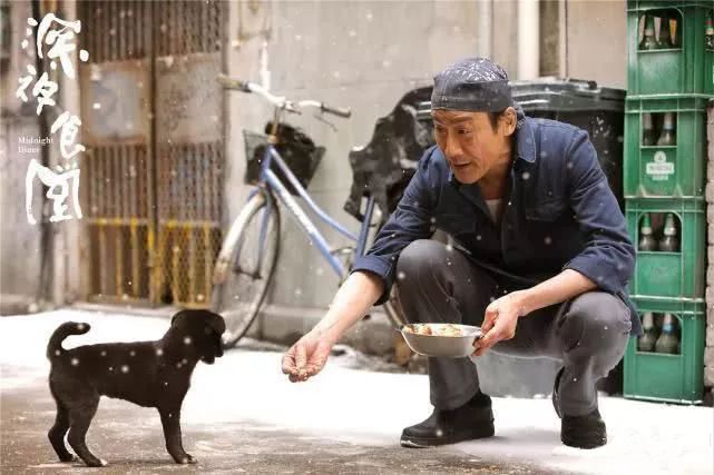 深夜食堂今日開業！里面會有你的“酸甜苦辣”(圖2)