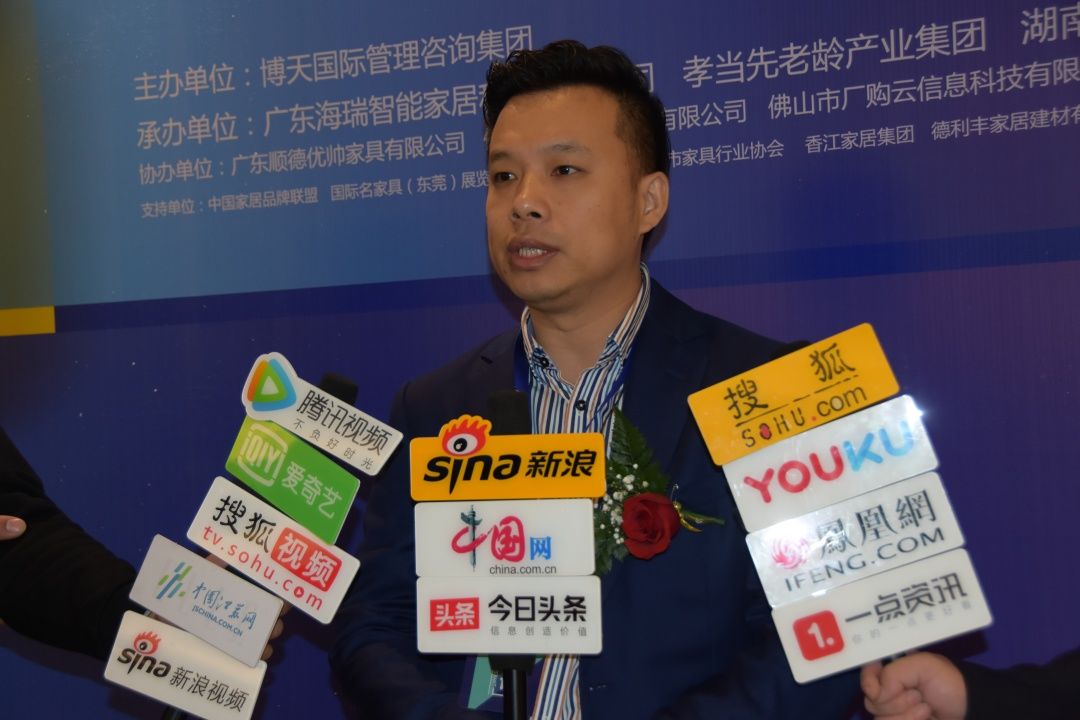 重構·共生——德利豐家居受邀亮相第五屆中國家(圖5)