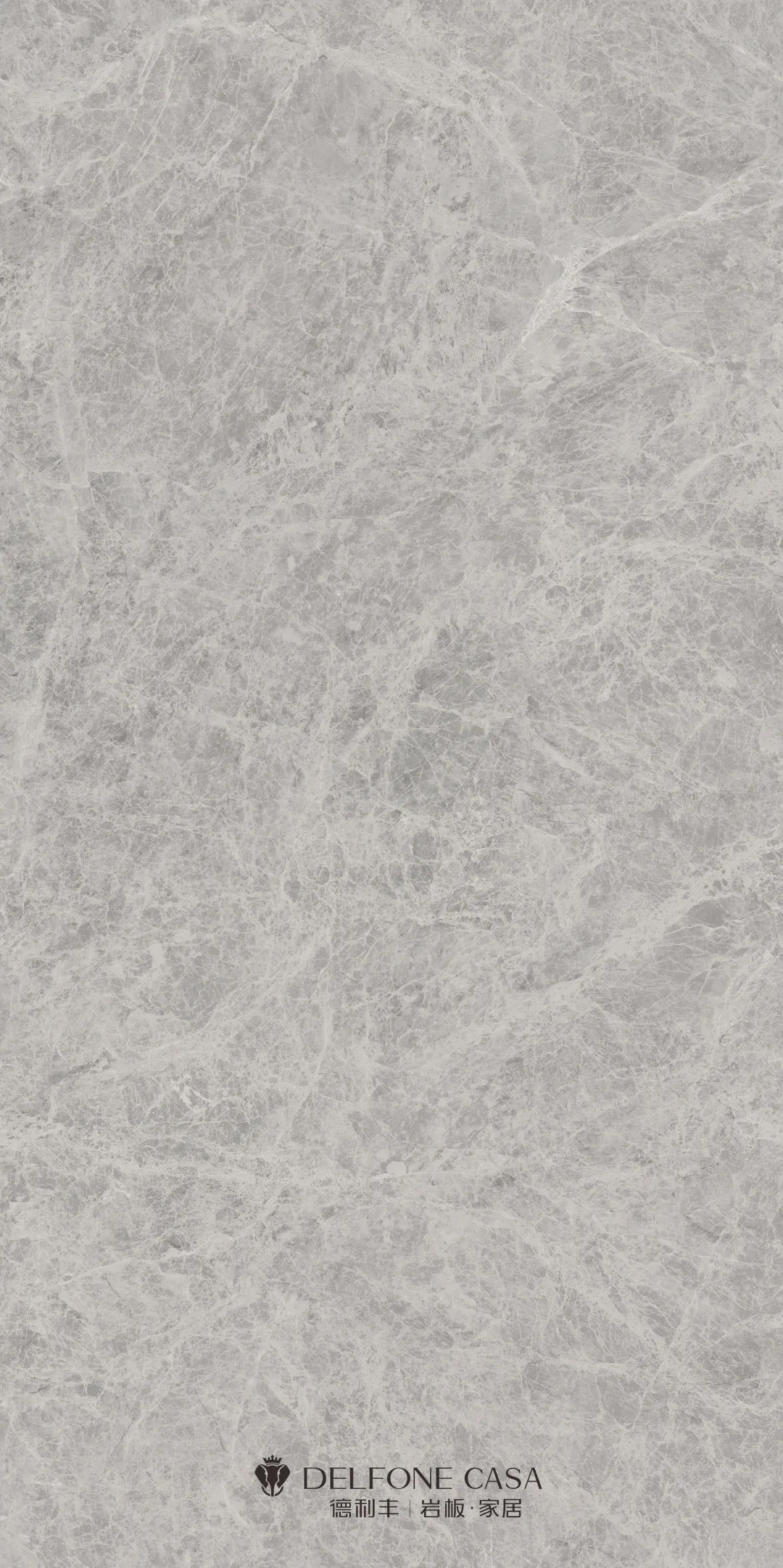 DELFONE新品 | 愛馬仕銀柏灰,四片無限連紋,開啟不設(shè)限的家居之美(圖3) DELFONE新品 | 愛馬仕銀柏灰,四片無限連紋,開啟不設(shè)限的家居之美(圖3)