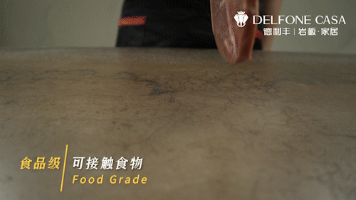 NSF國際級權(quán)威認證 | 德利豐全系列產(chǎn)品榮膺“NSF食品設備認證”(圖12)