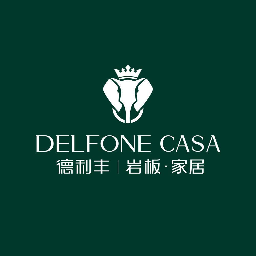 “領大勢·啟未來 | 2022年德利豐春季新品鑒賞暨核心客戶研討會”圓滿舉辦!(圖2) “領大勢·啟未來 | 2022年德利豐春季新品鑒賞暨核心客戶研討會”圓滿舉辦!(圖2)