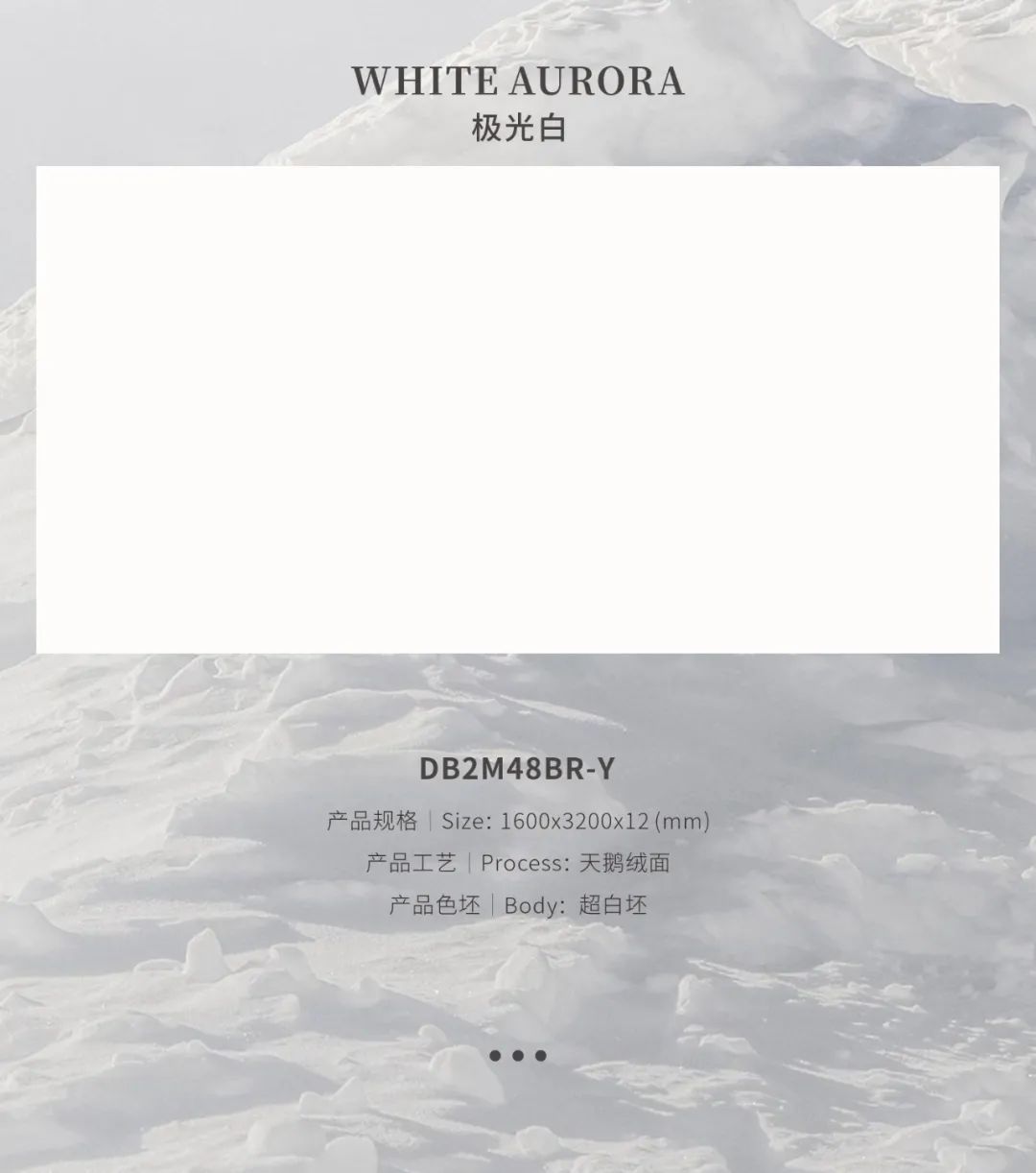 實力加冕 | 德利豐產(chǎn)品質(zhì)量榮獲中國建筑衛(wèi)生陶瓷協(xié)會“一級水平”認(rèn)證(圖4) 圖片