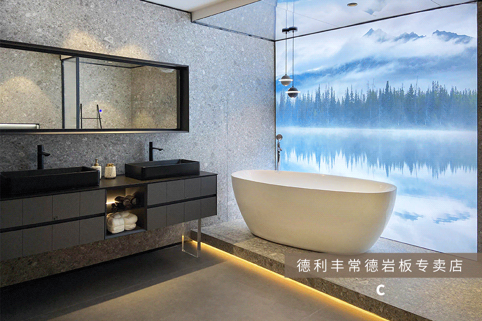 探店速遞 | 德利豐常德巖板專賣店，以設計引領，巖究美好生活(圖2)