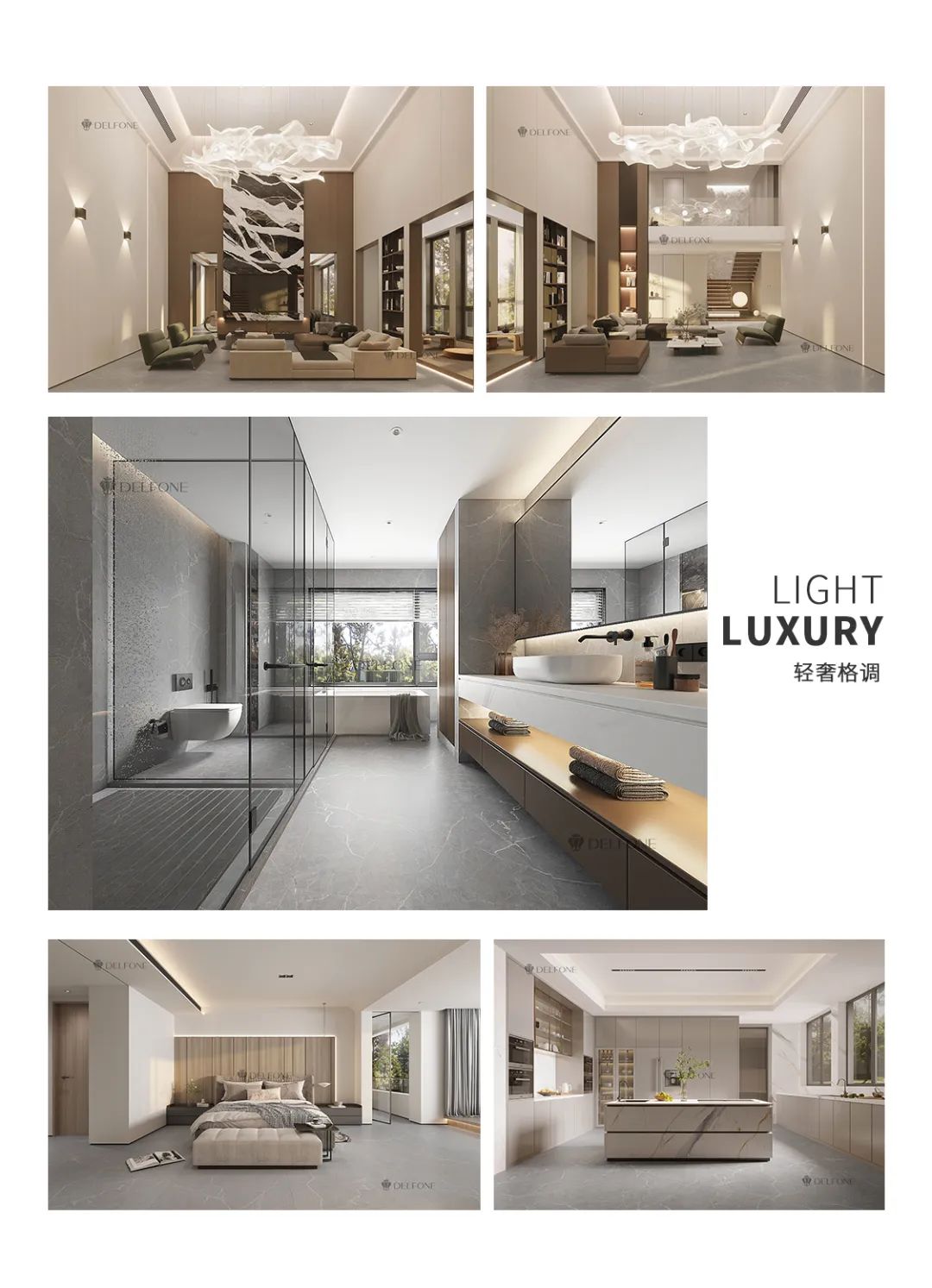 德利豐巖板顏質315|全巖奢居美學品質鉅惠來襲(圖3) 圖片