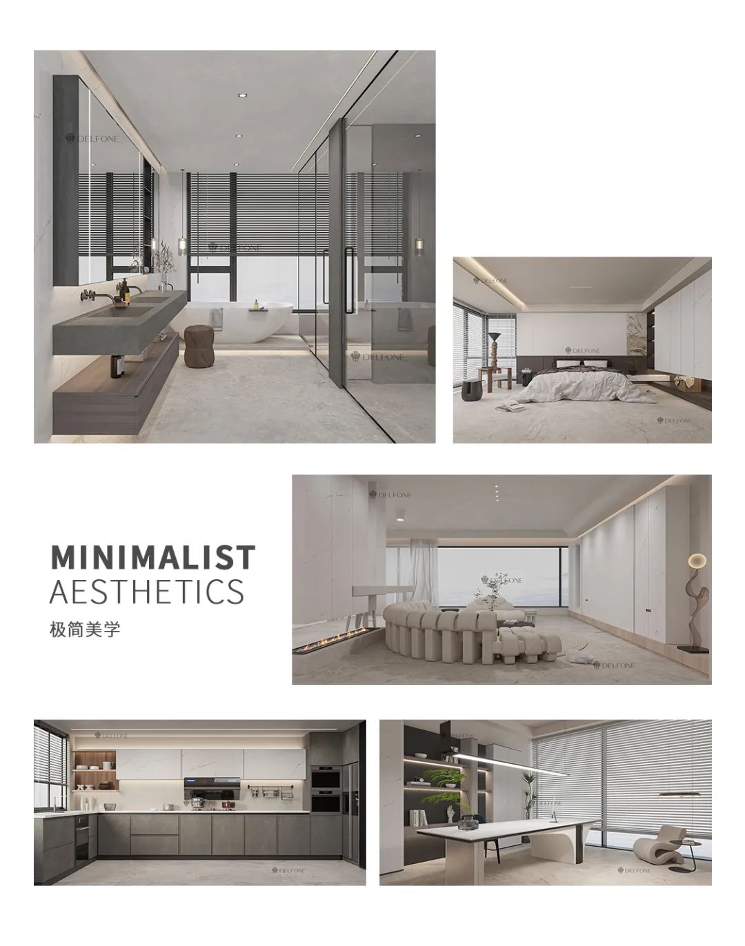 德利豐巖板顏質315|全巖奢居美學品質鉅惠來襲(圖4) 圖片