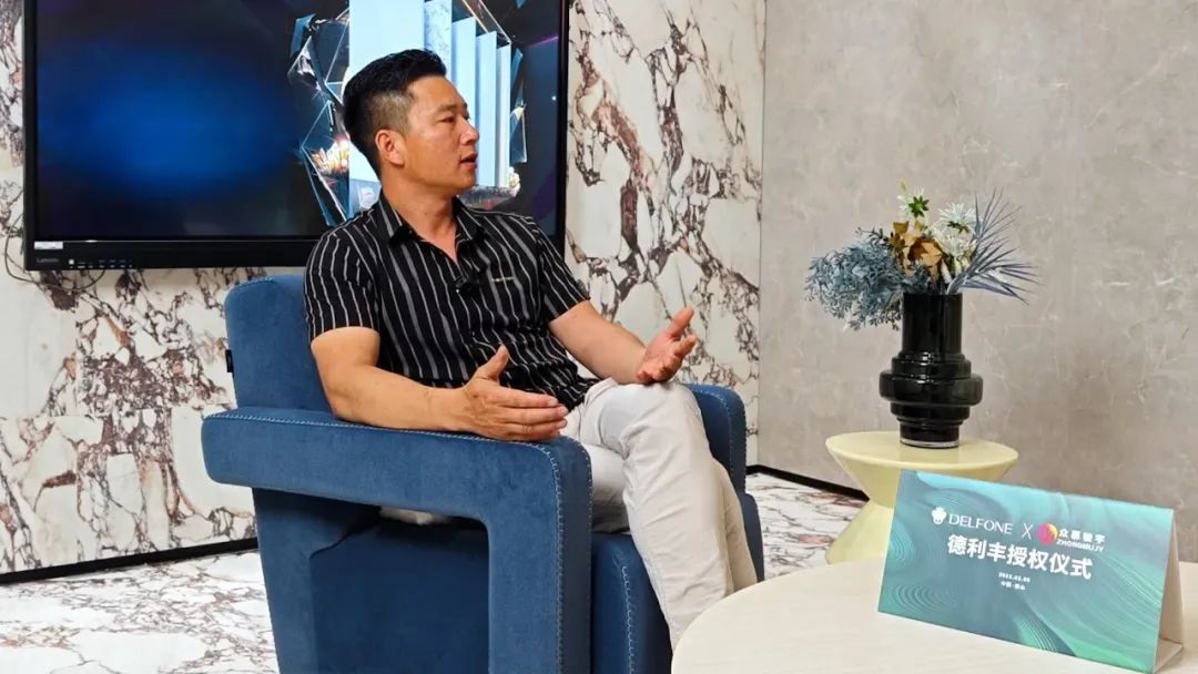 大商“巖”商|德利豐特約渠道徐明華:選對賽道和品牌,起步就是贏家(圖2) 圖片