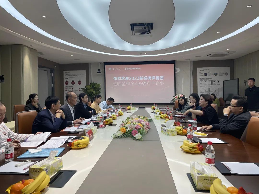 2023_04_26_12_26_IMG_0284.JPG 圖片