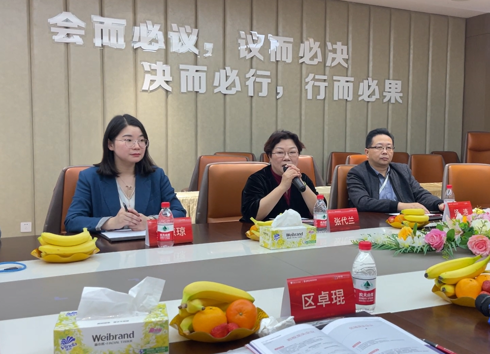 2023_04_26_11_59_IMG_0182.JPG 圖片