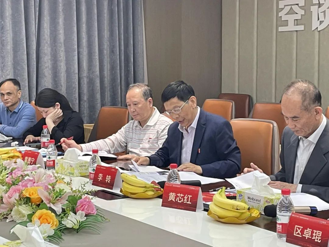 2023_04_26_11_59_IMG_0182.JPG 圖片