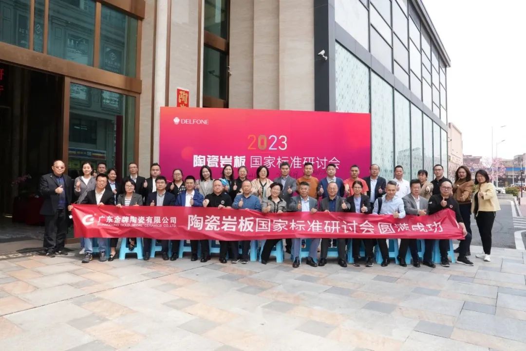 引爆五一|德利豐高鐵廣告煥新上線,再掀品牌傳播新浪潮(圖10) 圖片