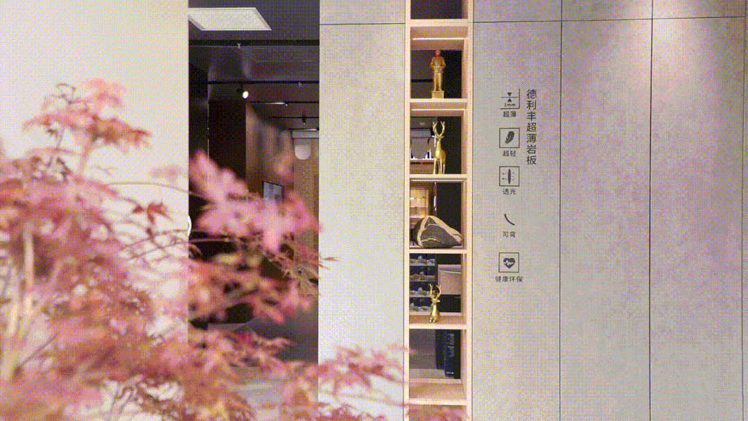 大商“巖”商|北京德利豐呂興強(qiáng):堅(jiān)持做難而正確的事(圖3) 圖片