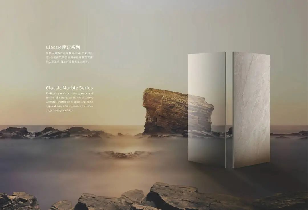 DELFONE新品 | 經典理石系列上新,全新柔立方工藝,以溫柔筑大宅(圖2) 圖片