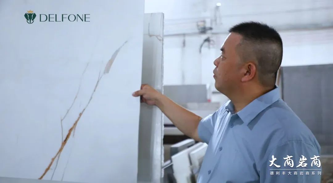 大商“巖”商 | 佛山德利豐臺面渠道劉福運:選擇消費者認可的品牌,共贏未來(圖4) 圖片