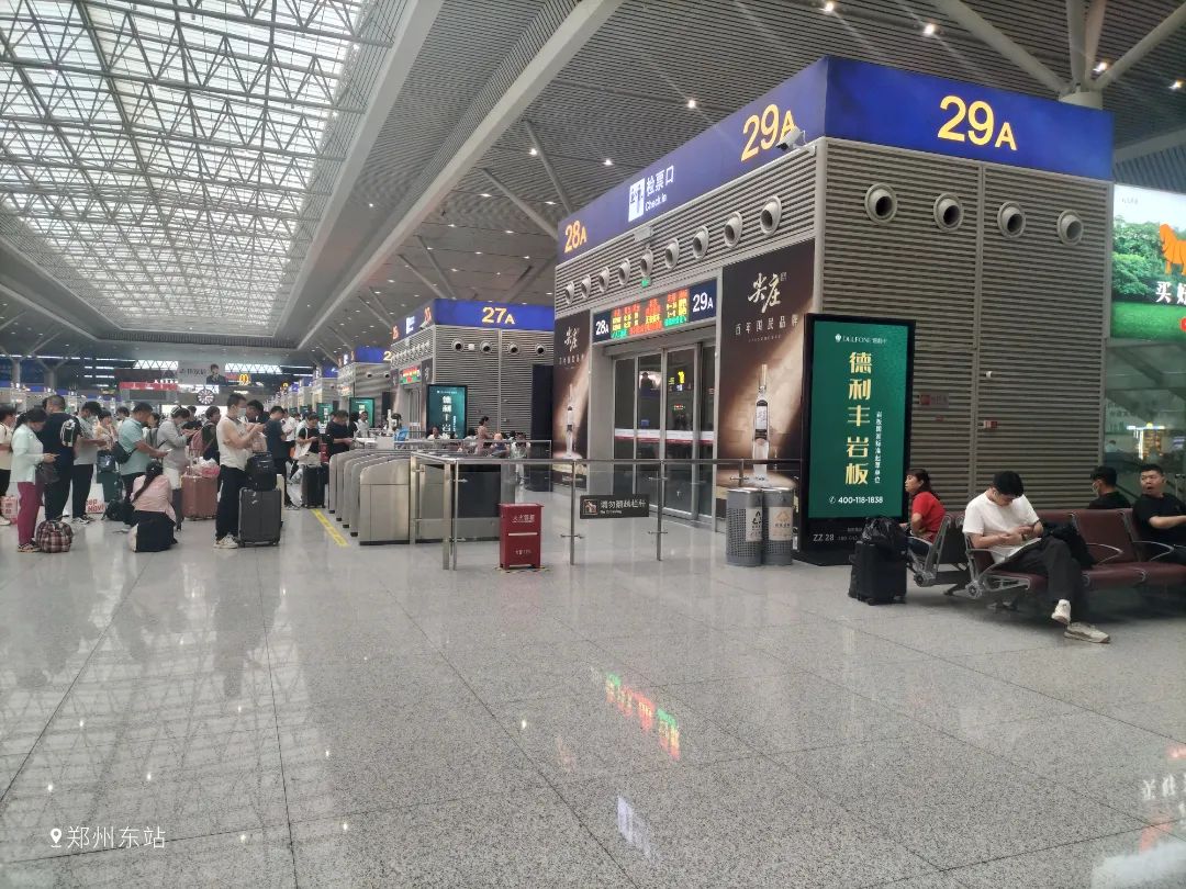 品牌力MAX | 德利豐高鐵廣告精準(zhǔn)覆蓋全國核心城市,開啟霸屏模式(圖6) 圖片