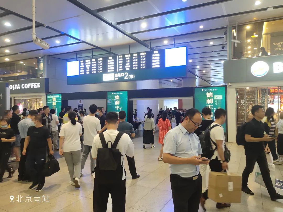 品牌力MAX | 德利豐高鐵廣告精準(zhǔn)覆蓋全國核心城市,開啟霸屏模式(圖4) 圖片