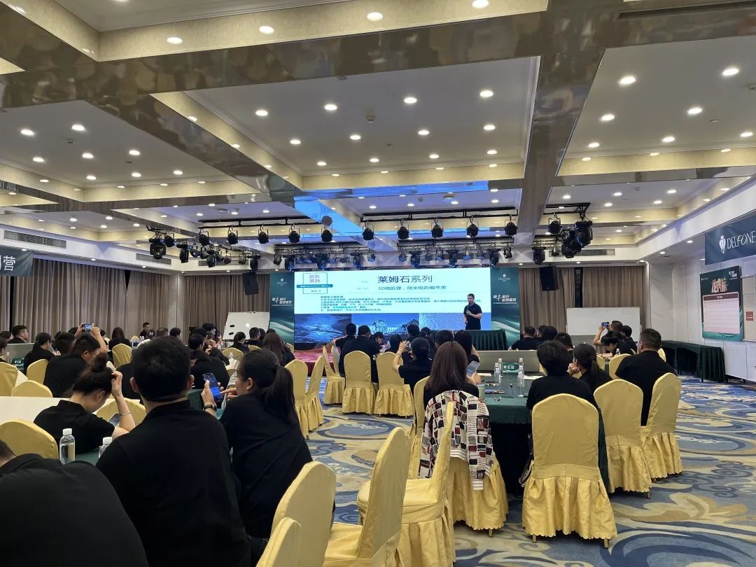 御豐前行 · 巖領盛世 | 2023德利豐華東區銷售精英特訓營圓滿結營(圖8)