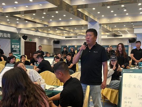 御豐前行 · 巖領盛世 | 2023德利豐華東區銷售精英特訓營圓滿結營(圖17)