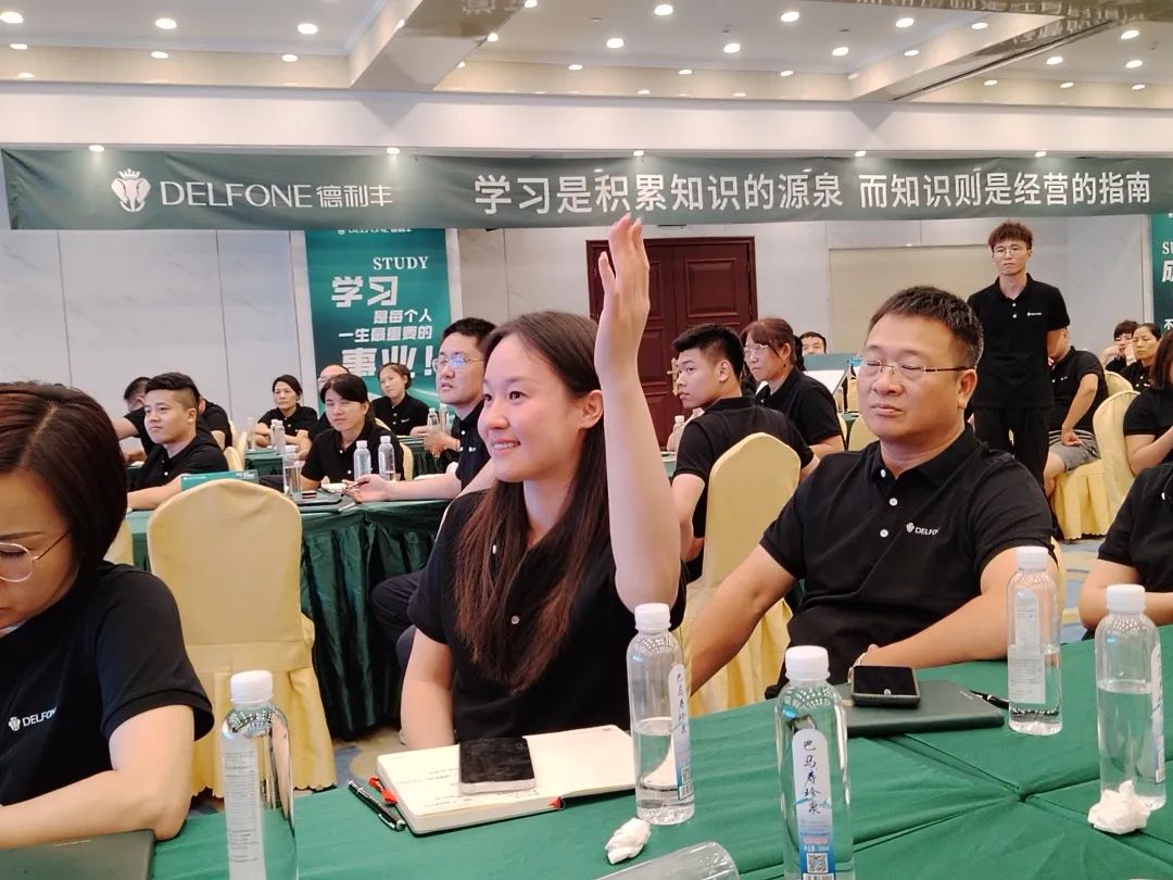 御豐前行 · 巖領盛世 | 2023德利豐華東區銷售精英特訓營圓滿結營(圖15)