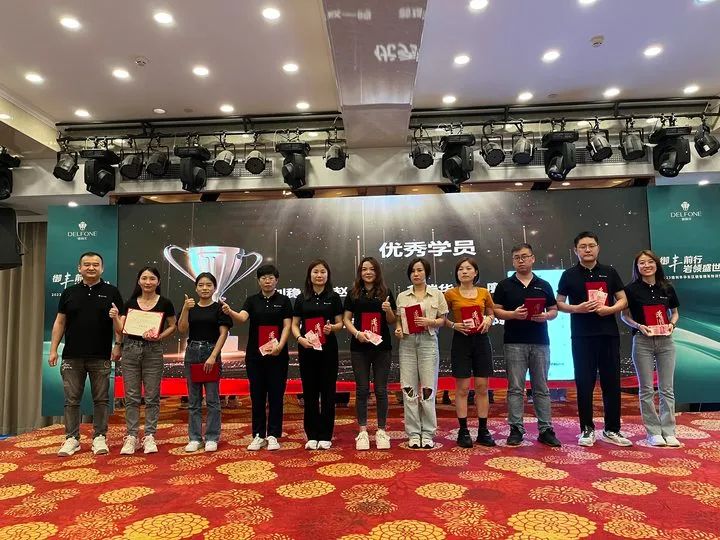 御豐前行 · 巖領盛世 | 2023德利豐華東區銷售精英特訓營圓滿結營(圖25)