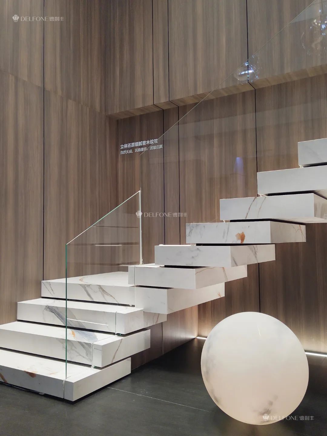 探店速遞 | 德利豐汕頭巖潮館,以巖板造景煥新生活(圖10) 探店速遞 | 德利豐汕頭巖潮館,以巖板造景煥新生活(圖10)